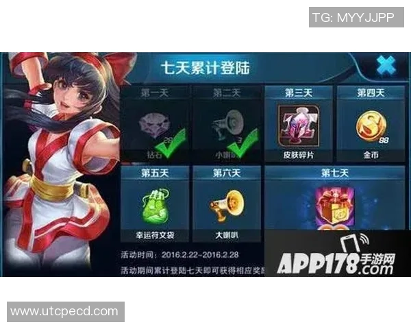 王者荣耀赛事经验排行揭晓V5战队荣登第七名引发热议